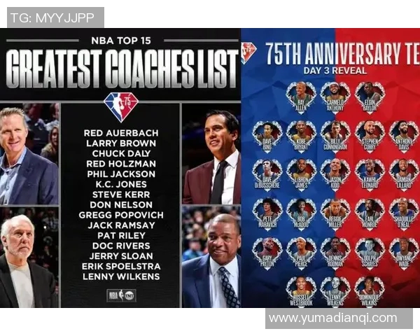 美国足球圈不为人知的神秘球星他们的传奇与坚持 美国足球圈不为人知的神秘球星他们的传奇与坚持