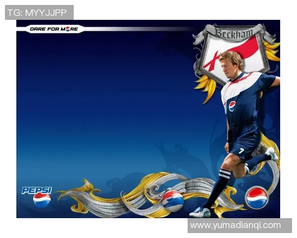 97号球星足球的辉煌历程与激情岁月全景解析