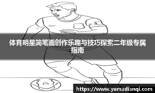 beat365官方网站